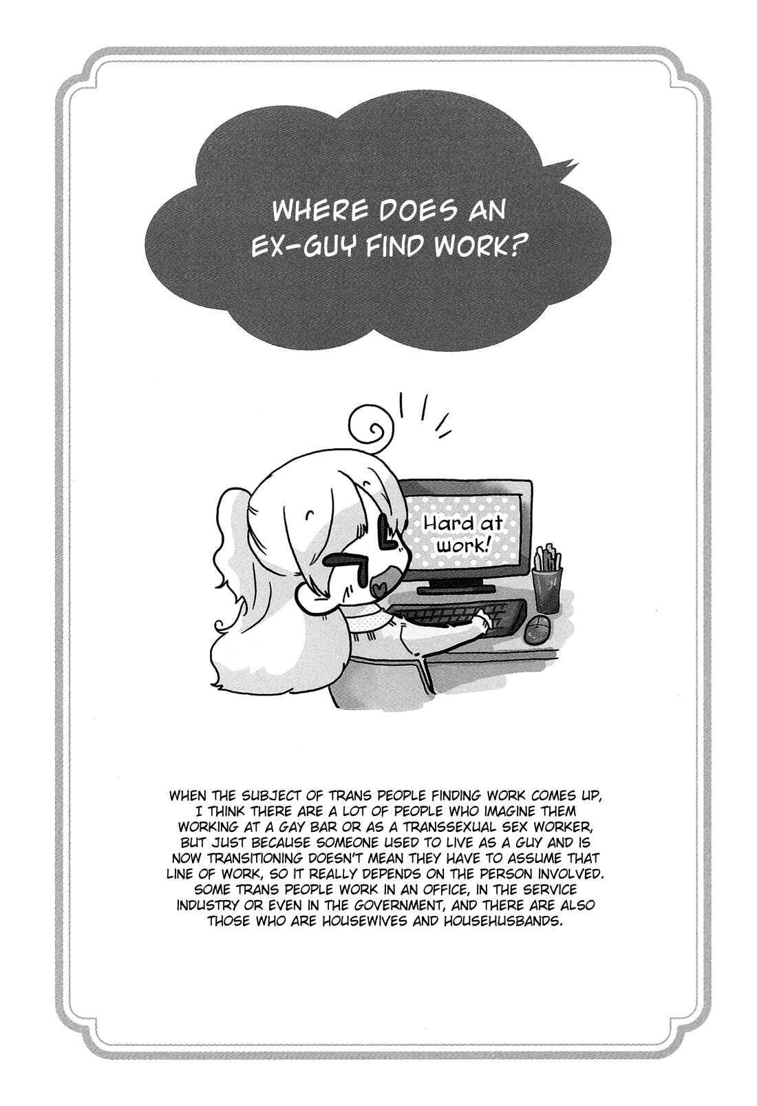 Chapter 5 - Page 17