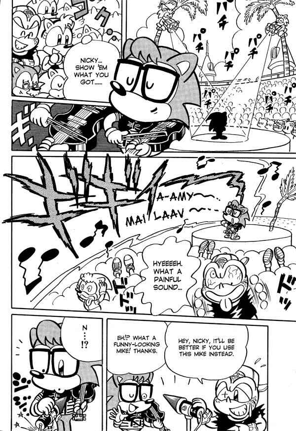 Chapter 3 - Page 4