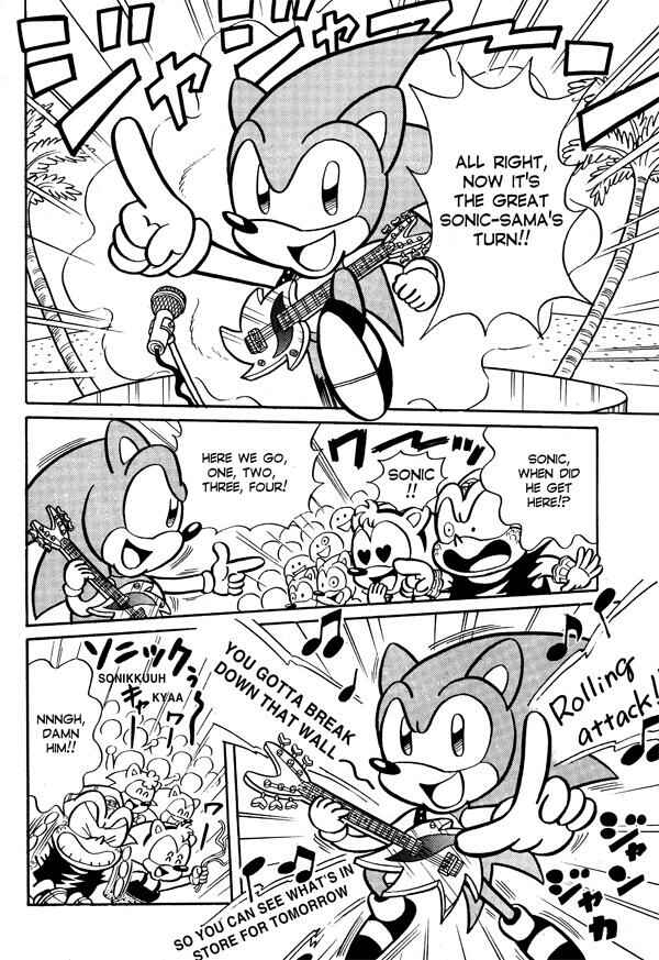 Chapter 3 - Page 6