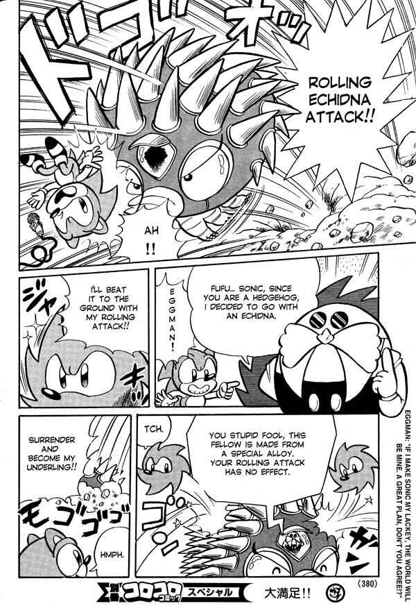 Chapter 3 - Page 8