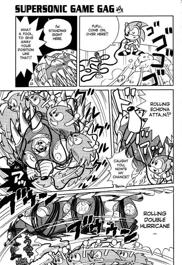 Chapter 3 - Page 9