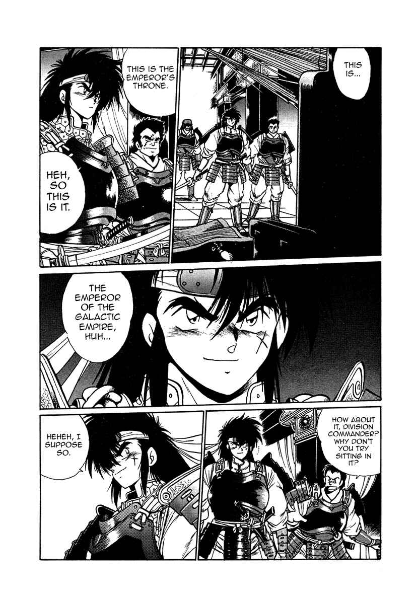Chapter 42 - Page 13