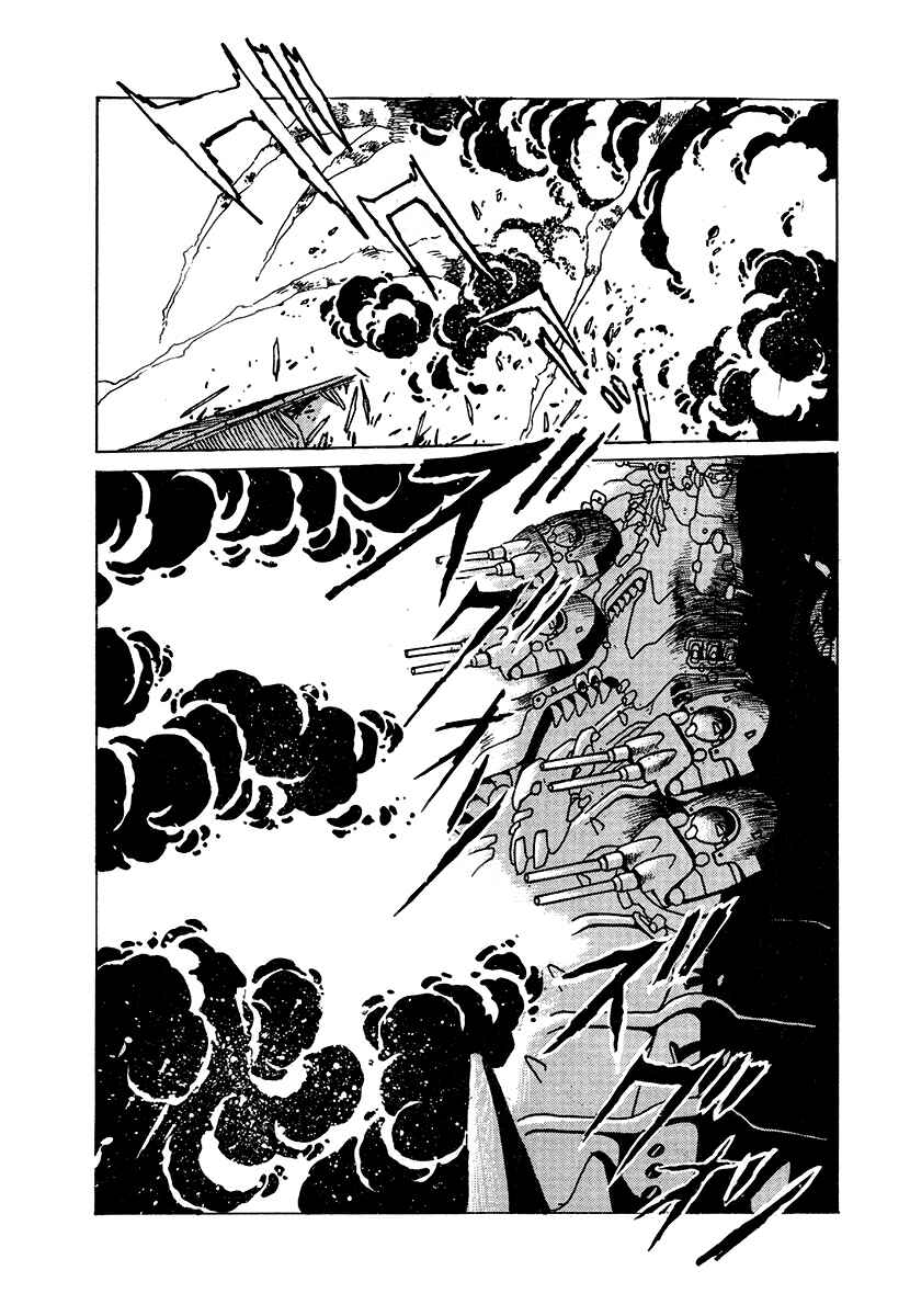 Chapter 42 - Page 2