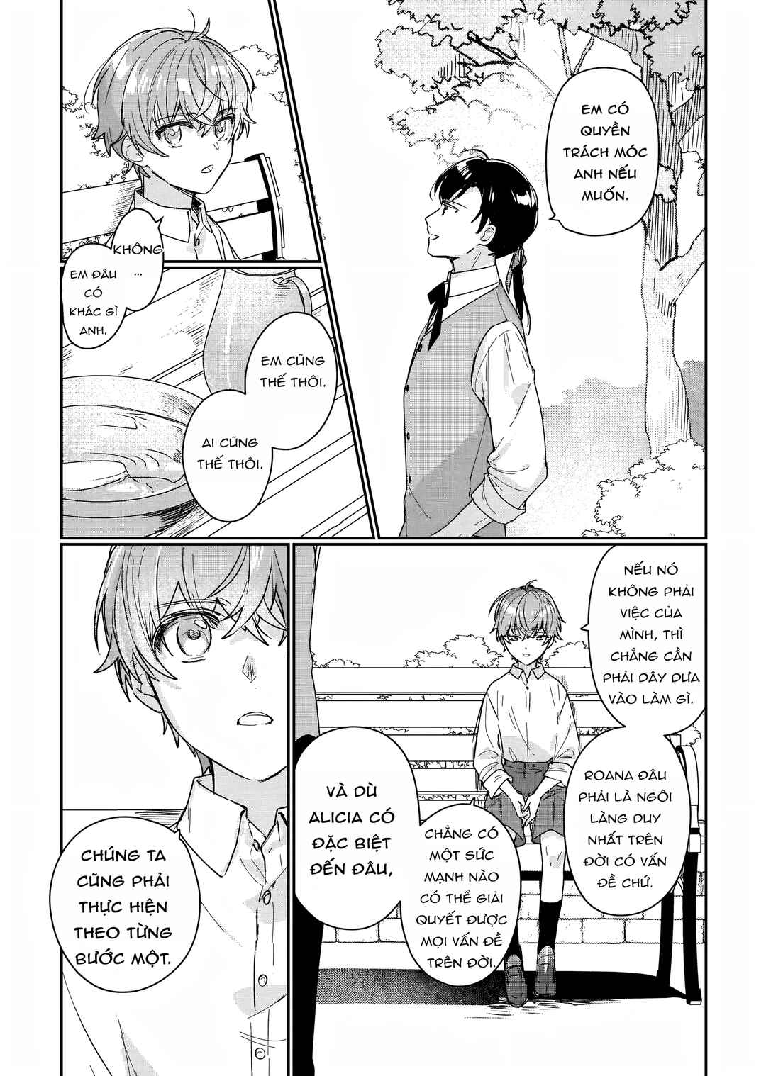Chapter 15.5 - Page 12