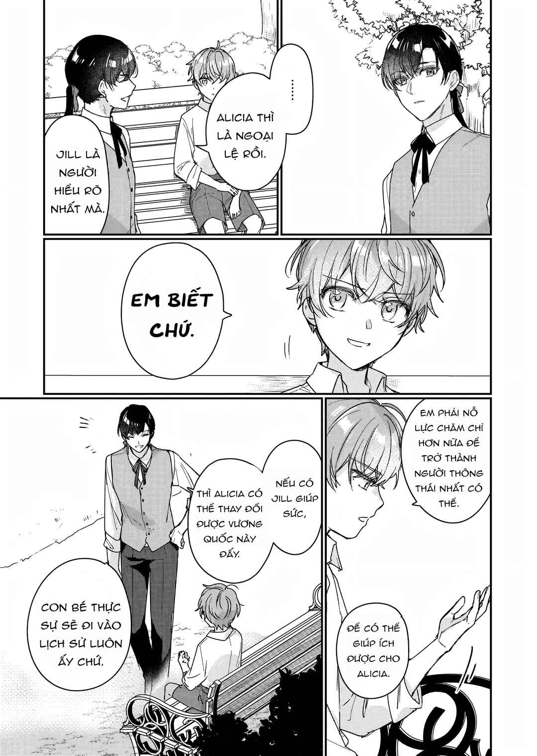 Chapter 15.5 - Page 13
