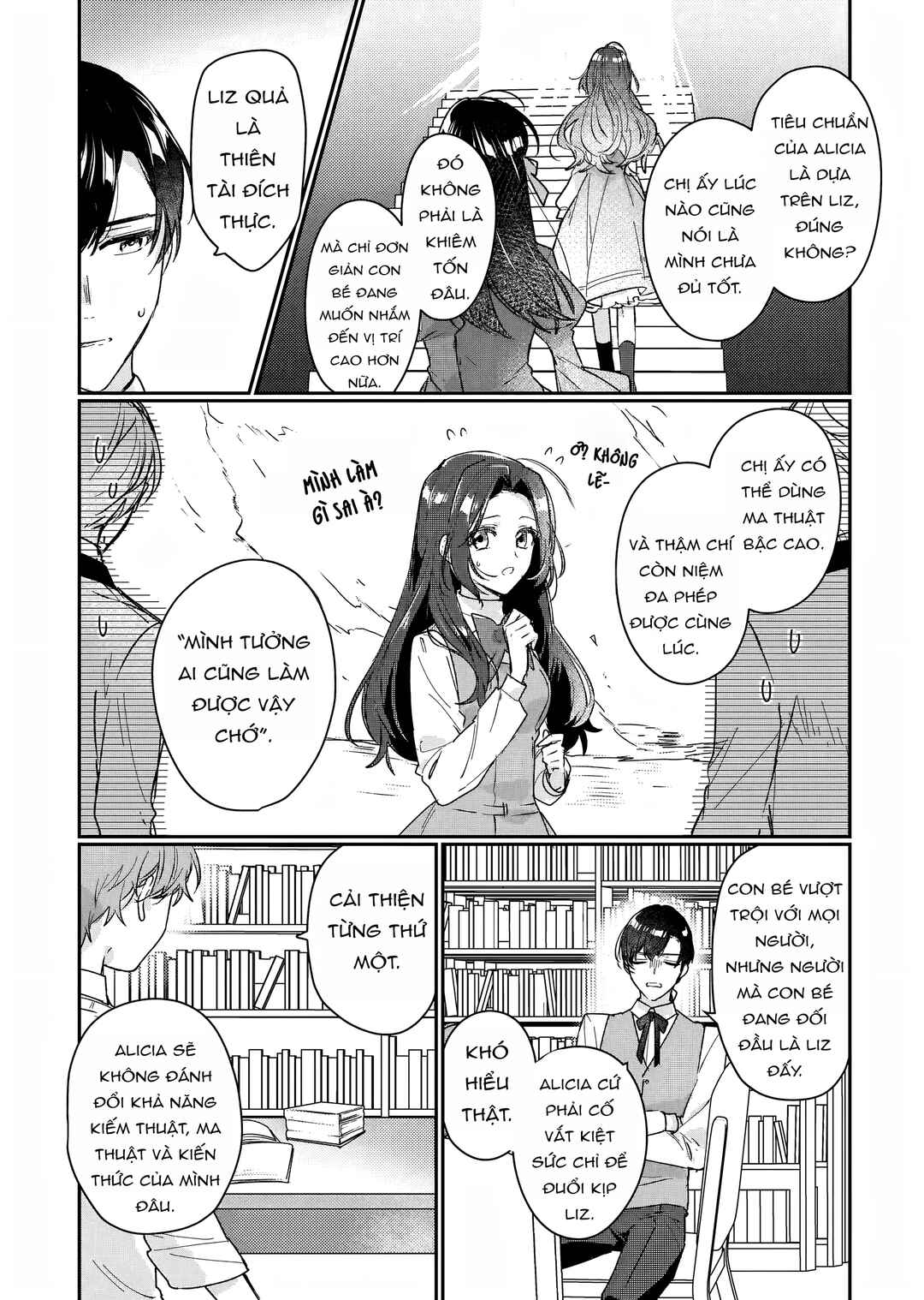 Chapter 15.5 - Page 6
