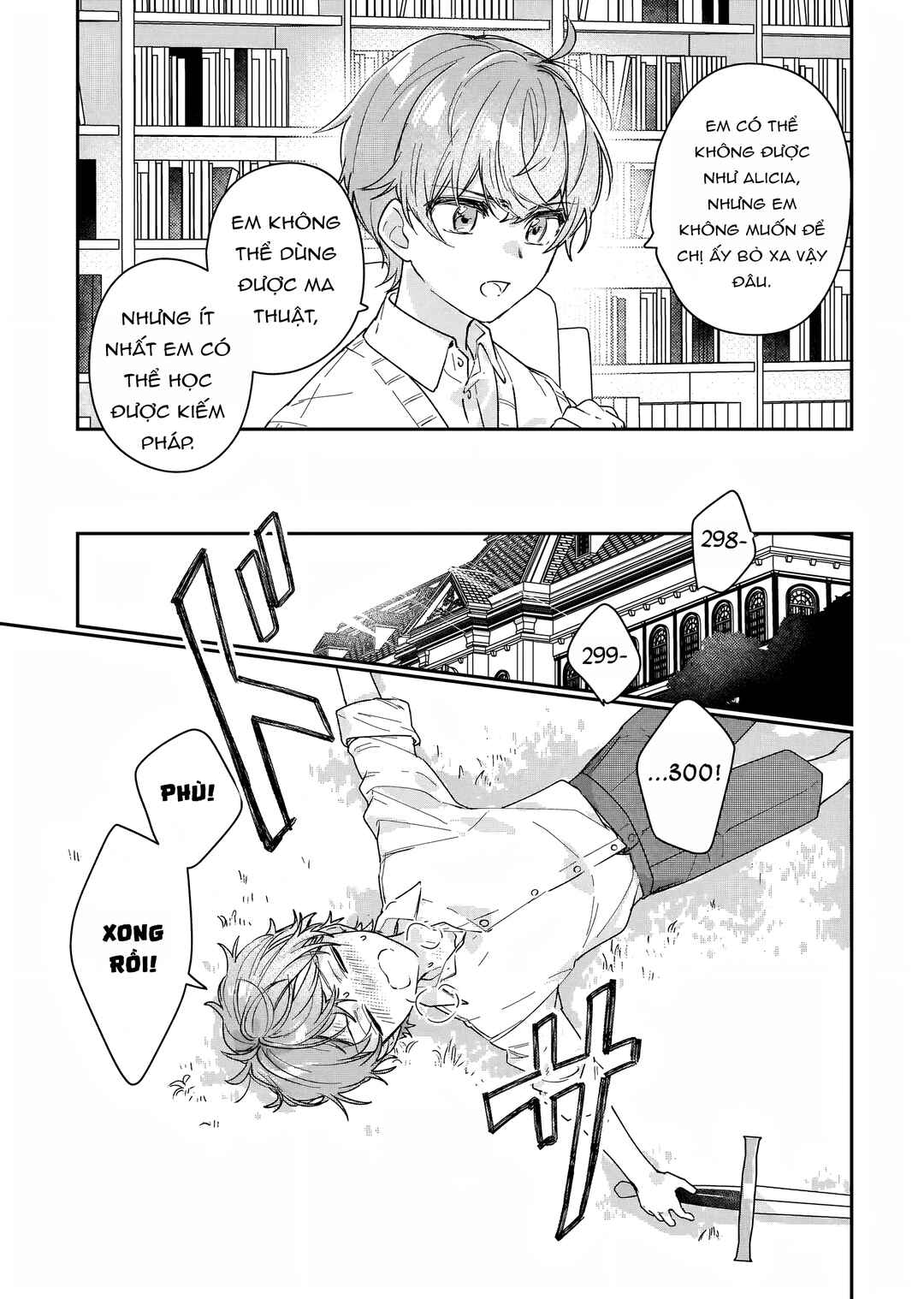 Chapter 15.5 - Page 7