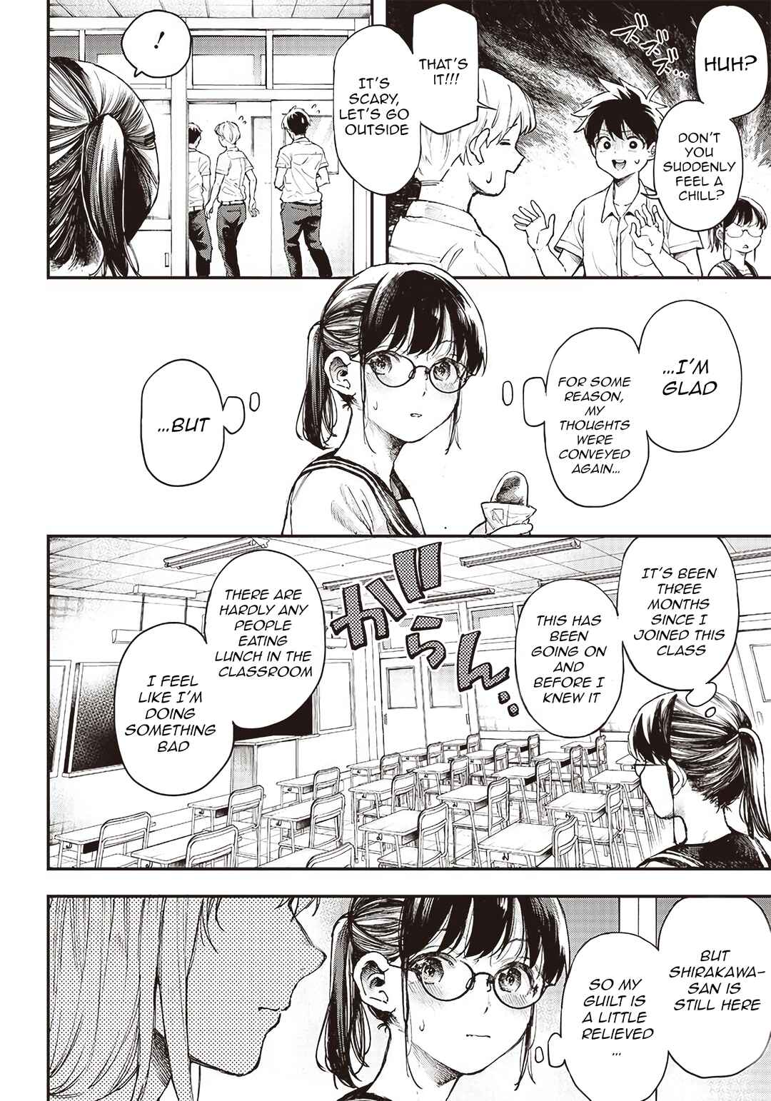 Chapter 1 - Page 3