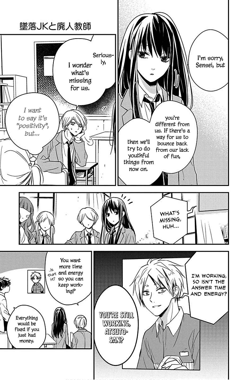 Chapter 49.5 - Page 9