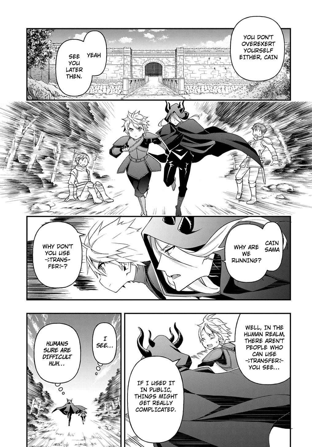 Chapter 31 - Page 3