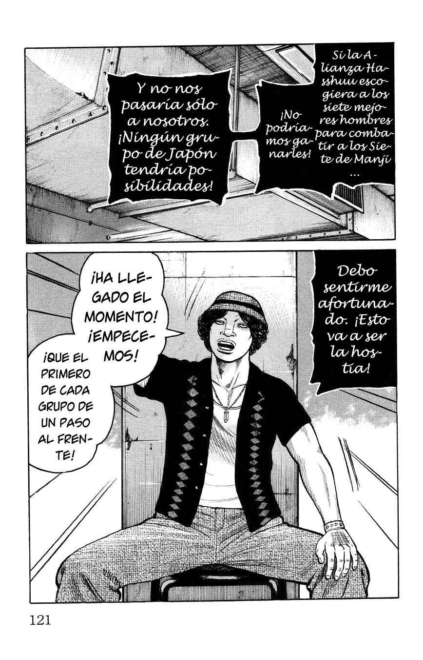 Chapter 123 - Page 14