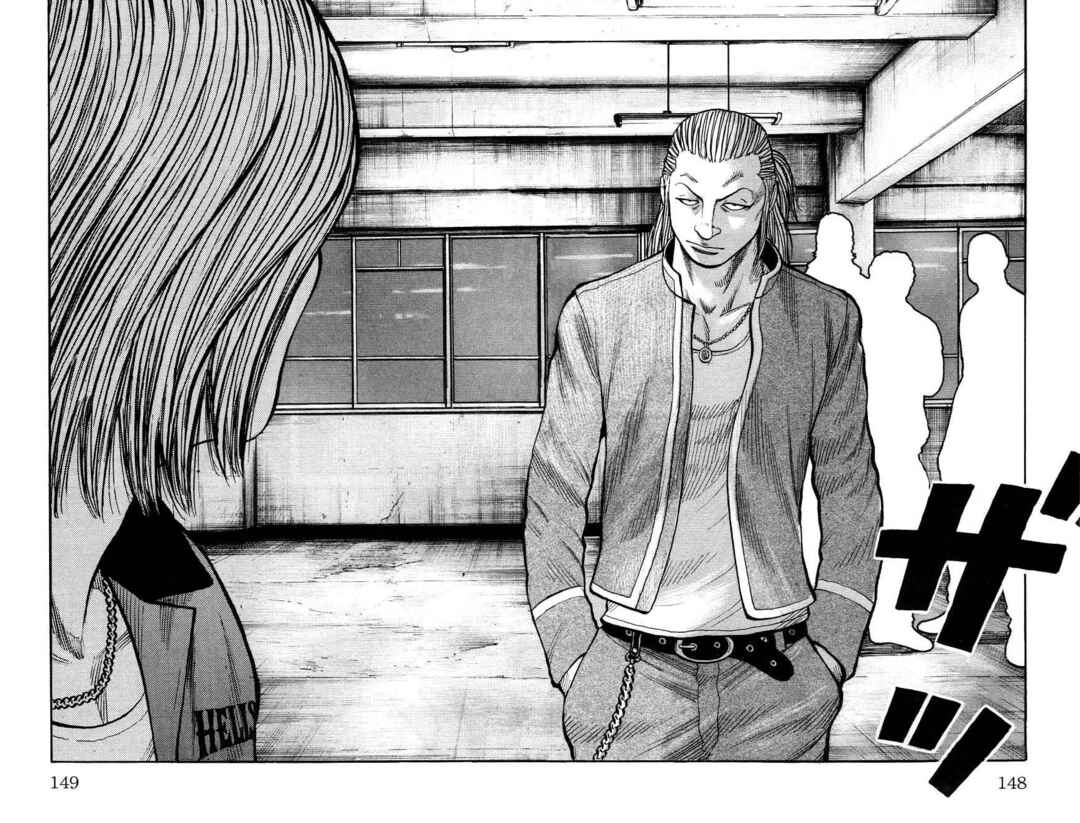 Chapter 123 - Page 40
