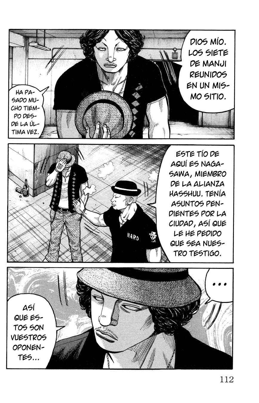 Chapter 123 - Page 6