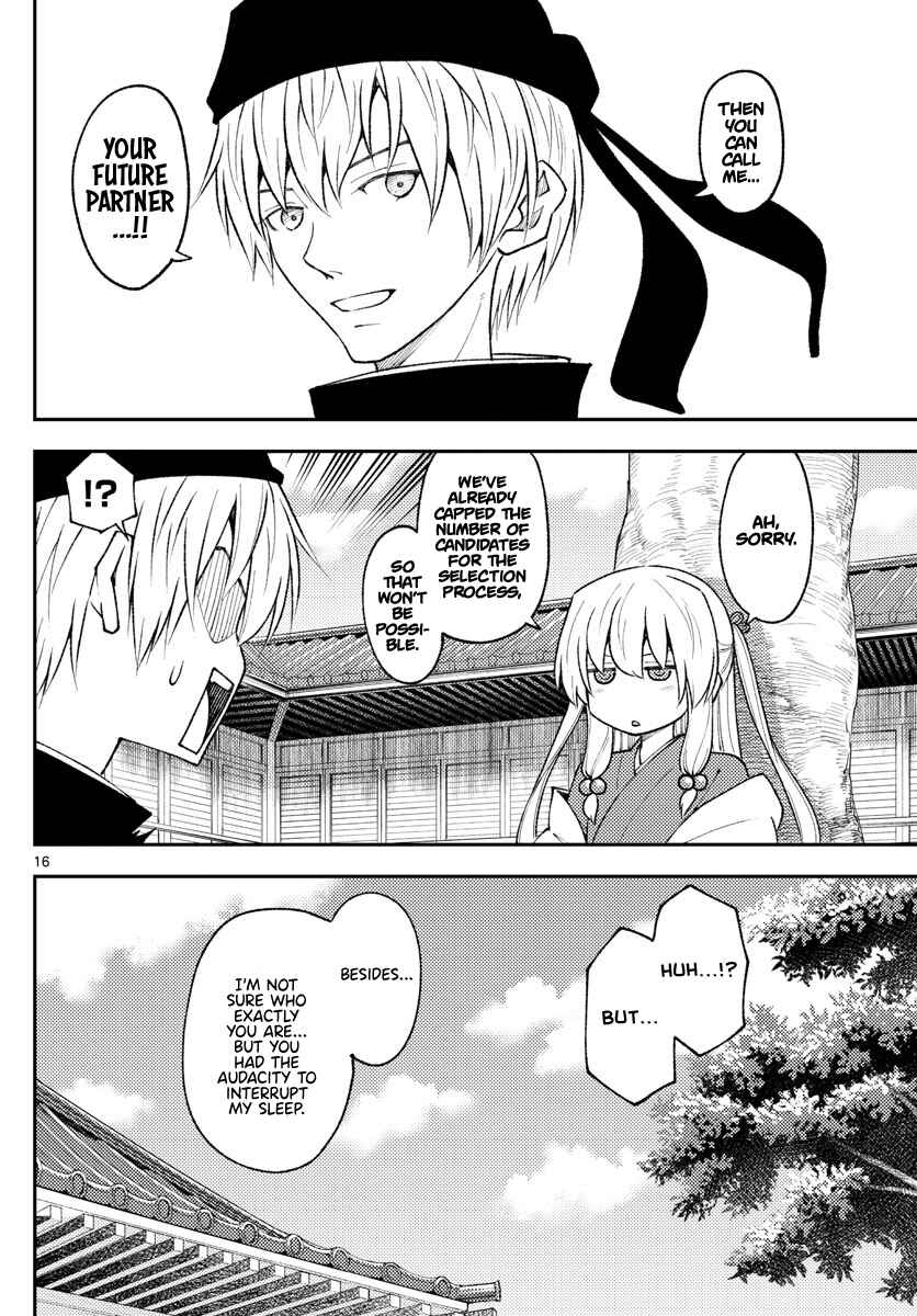Chapter 198 - Page 16