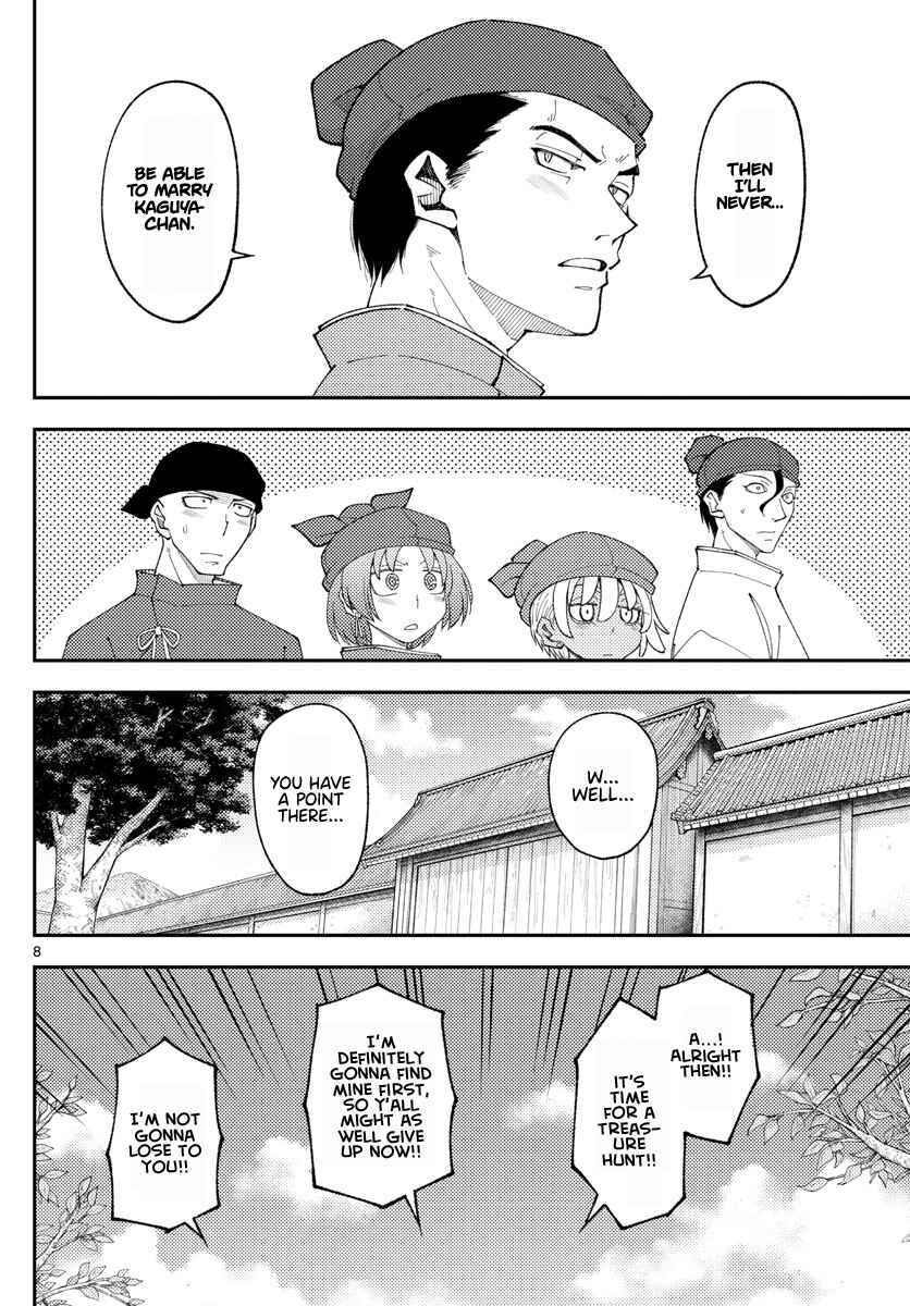 Chapter 198 - Page 8