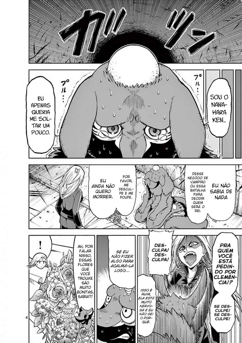 Chapter 40.5 - Page 5