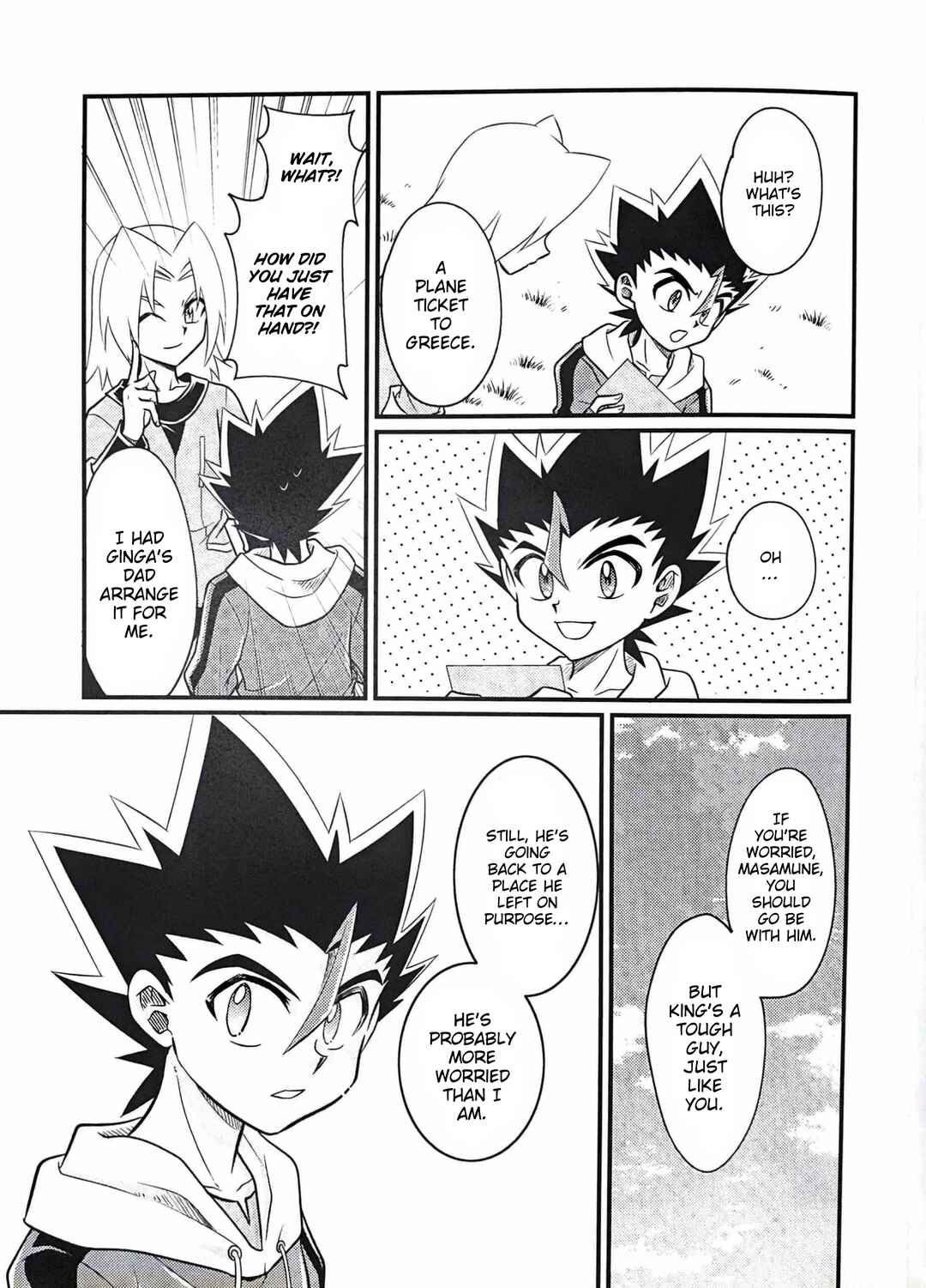 Chapter ? - Page 11