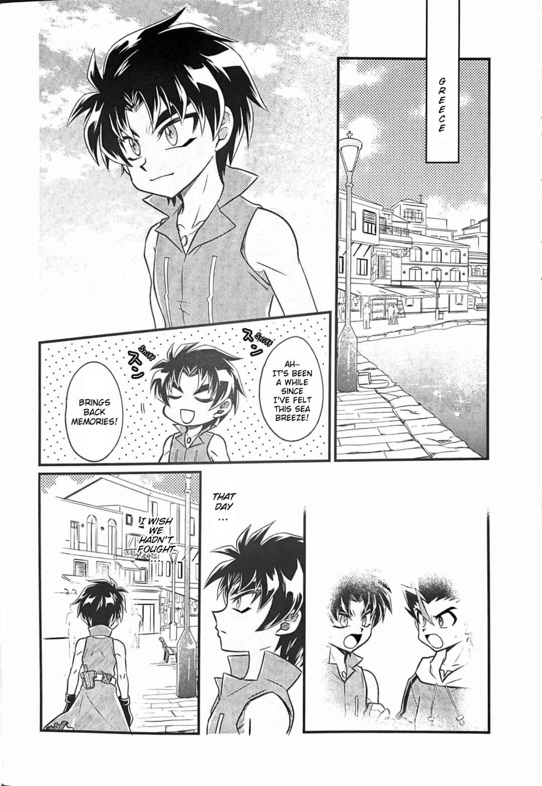 Chapter ? - Page 12