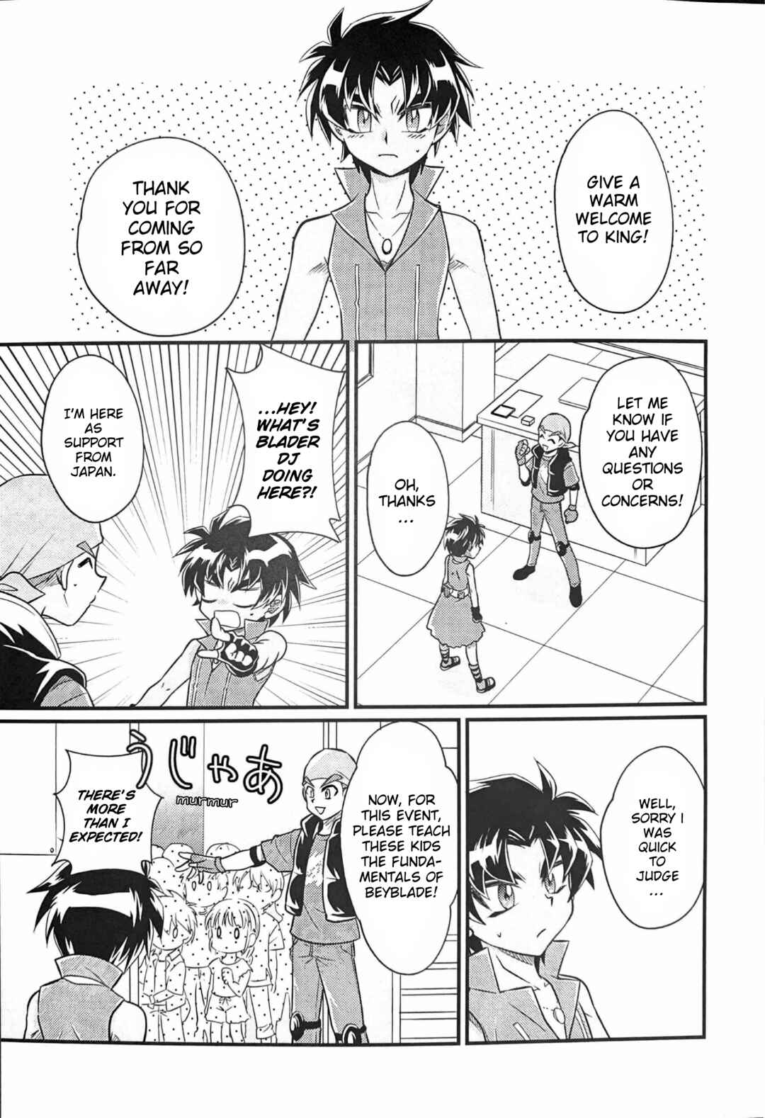 Chapter ? - Page 13