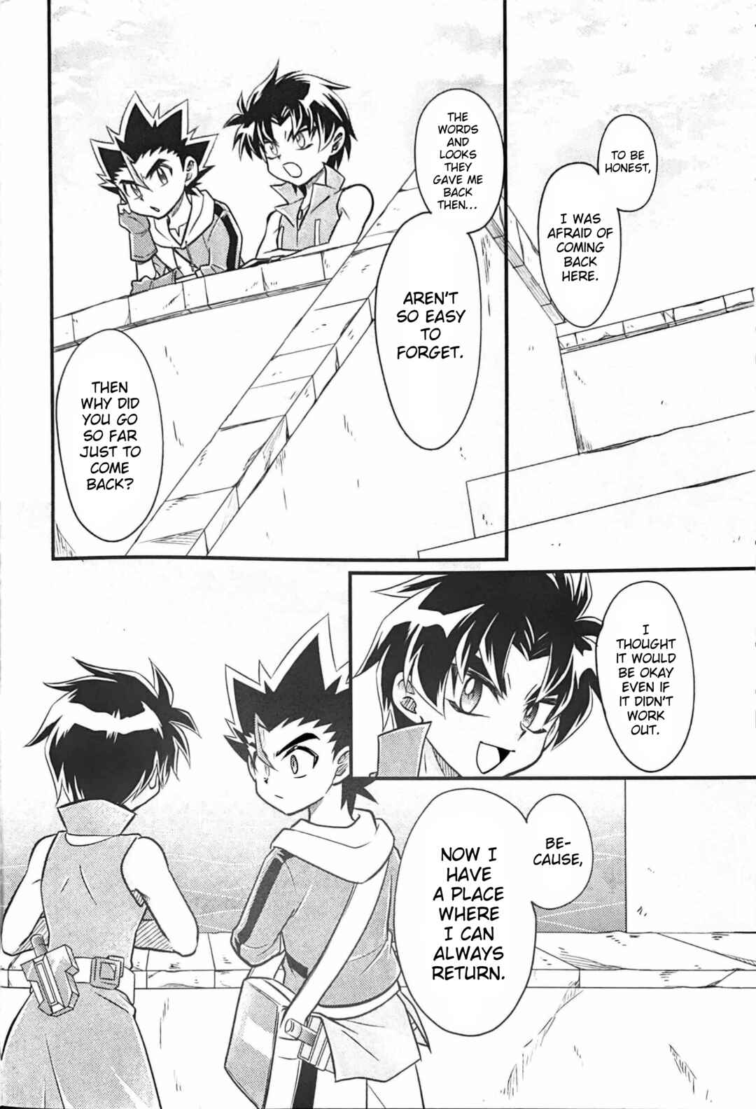 Chapter ? - Page 23