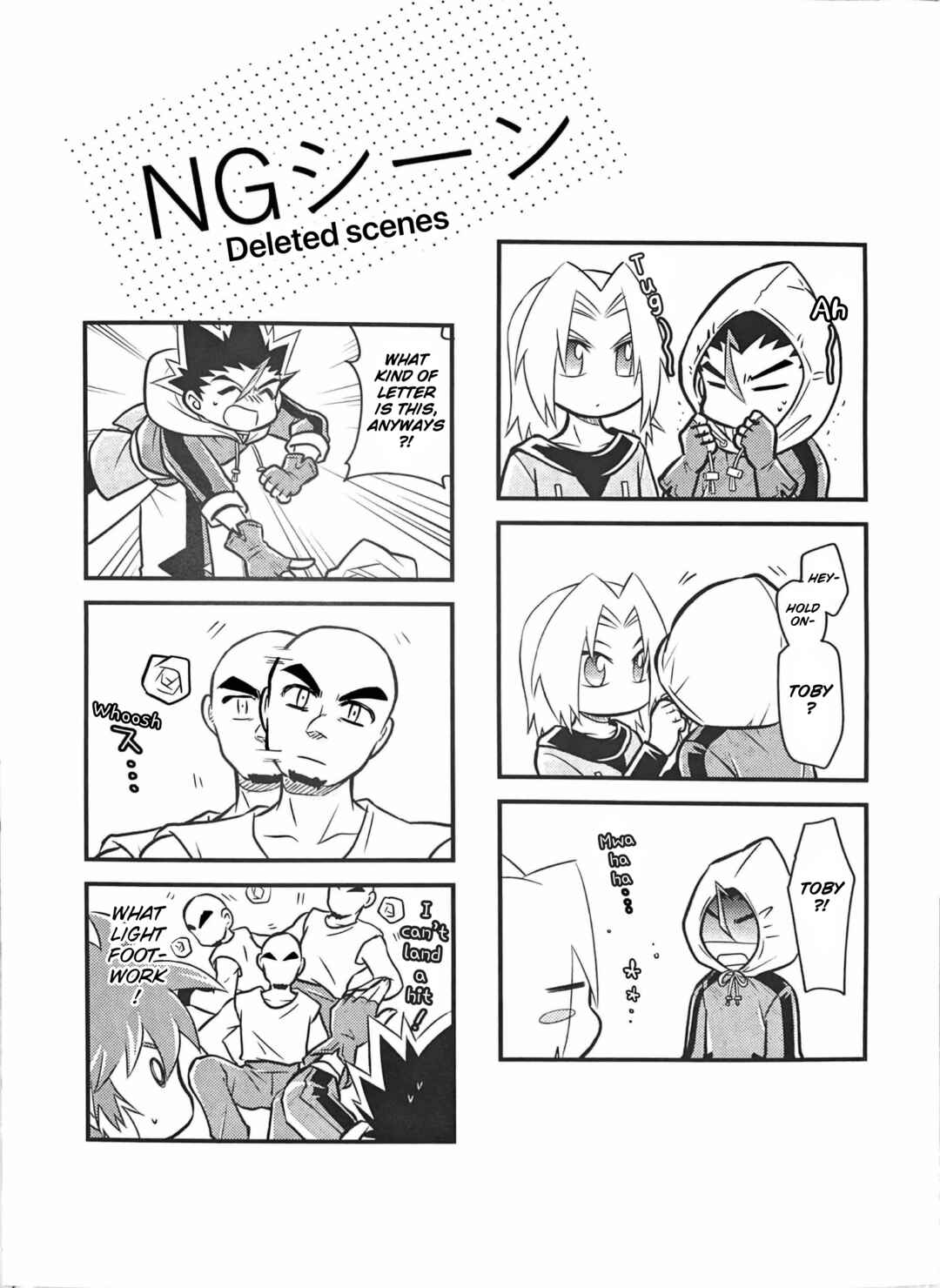 Chapter ? - Page 28
