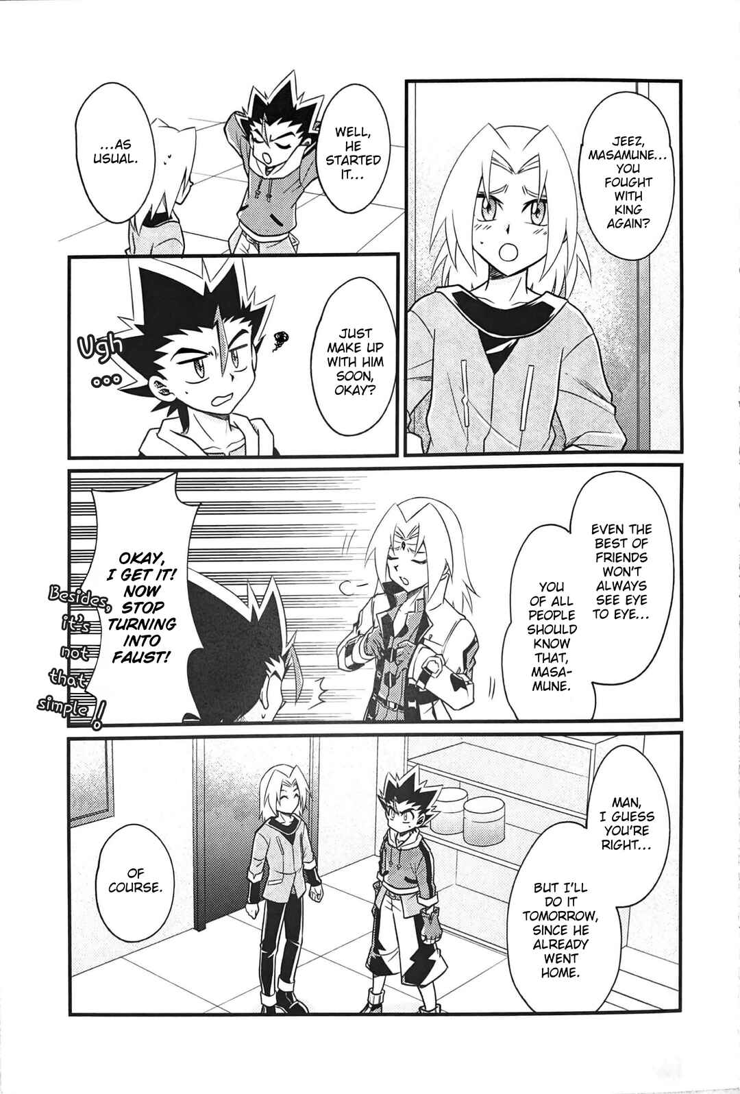 Chapter ? - Page 5