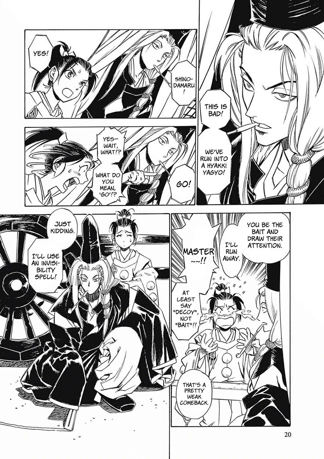 Chapter 2 - Page 5