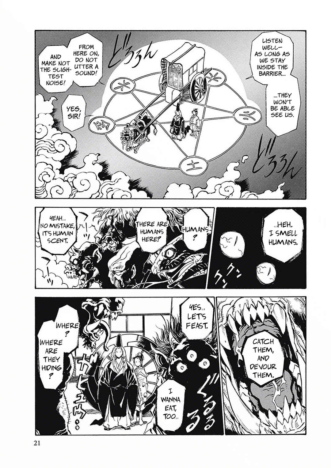 Chapter 2 - Page 6