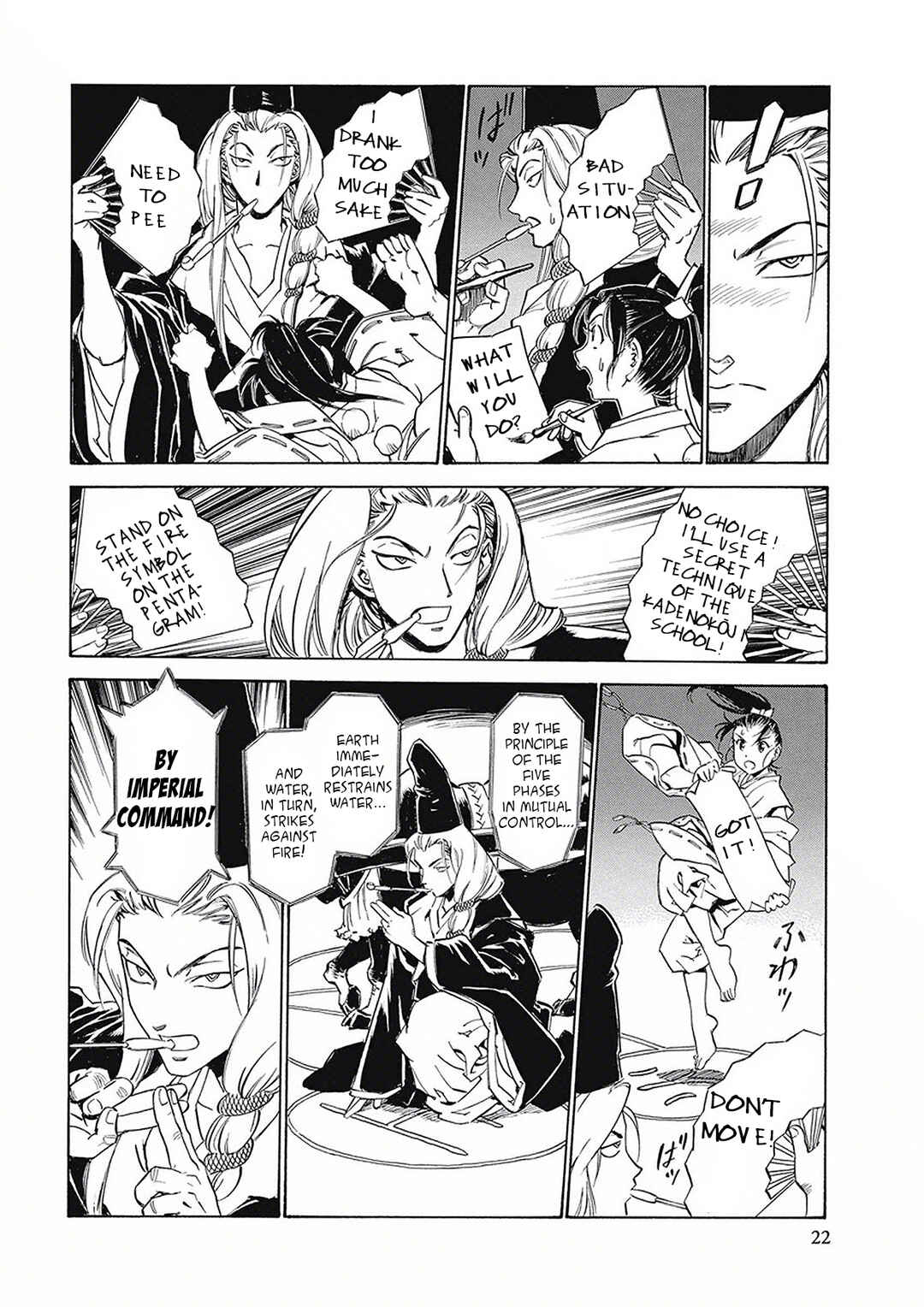 Chapter 2 - Page 7