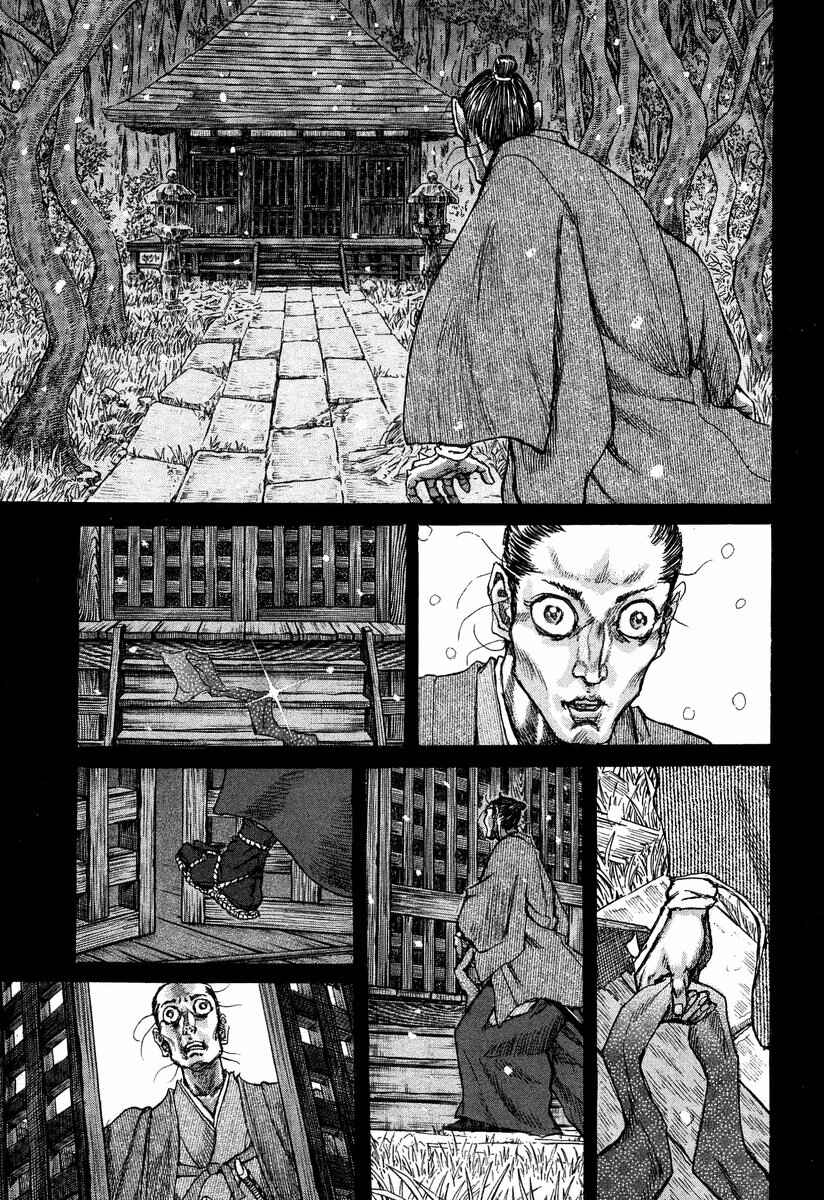Chapter 21 - Page 23