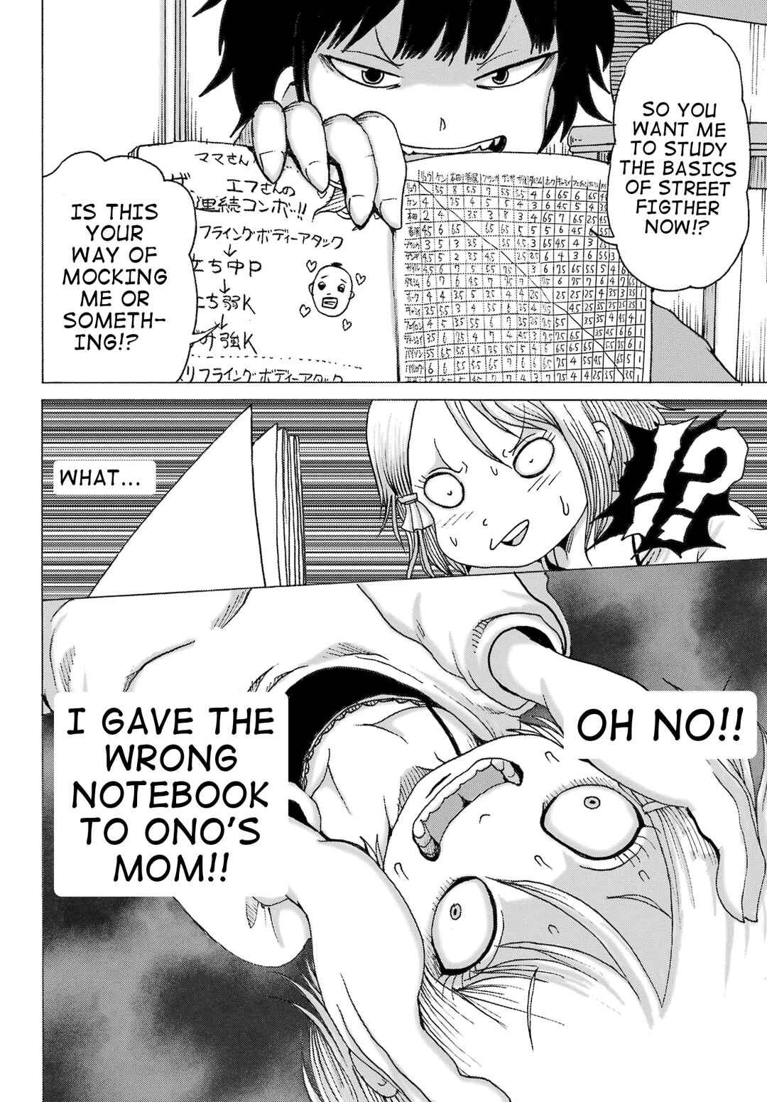 Chapter 35 - Page 14
