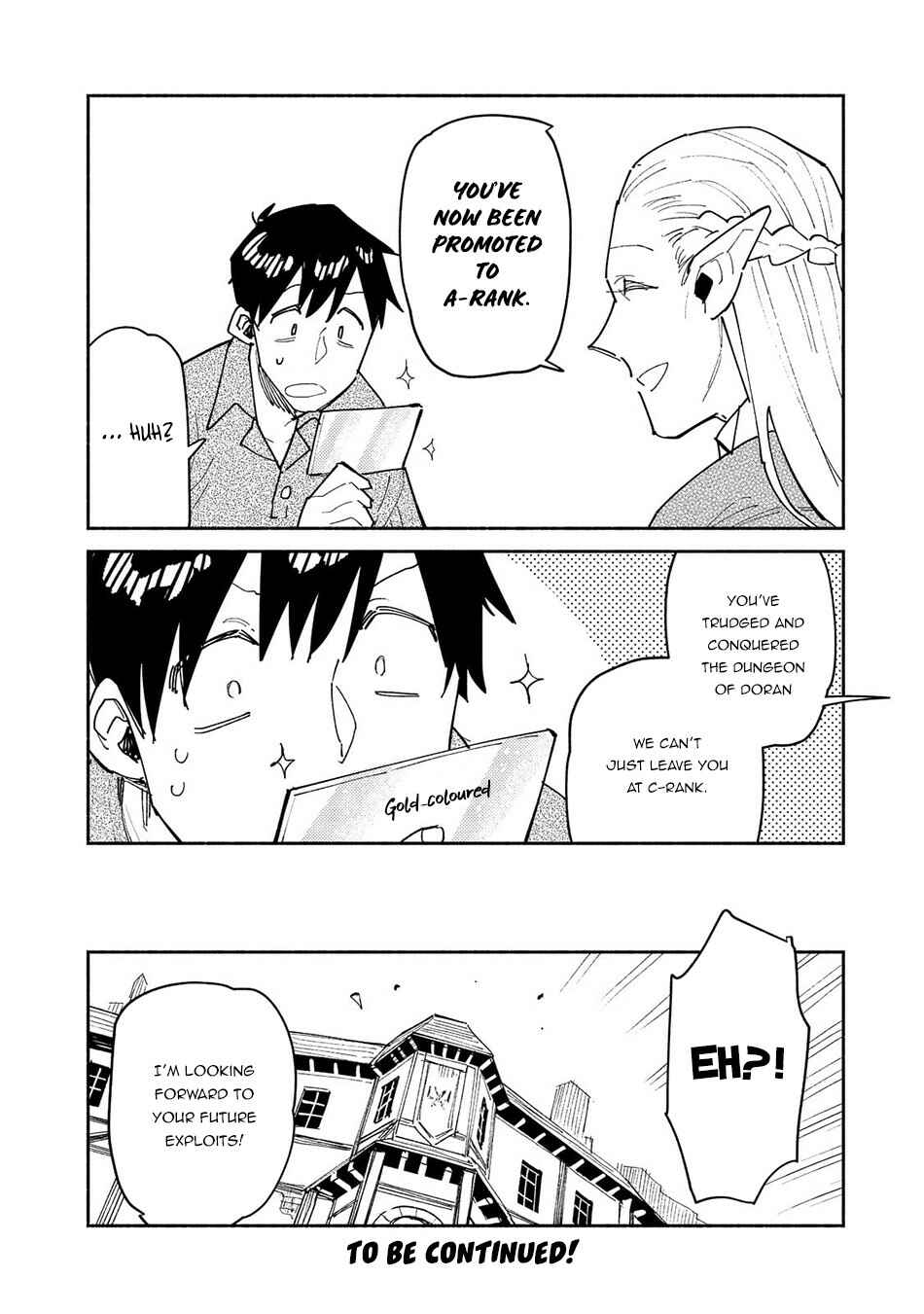 Chapter 49.2 - Page 11