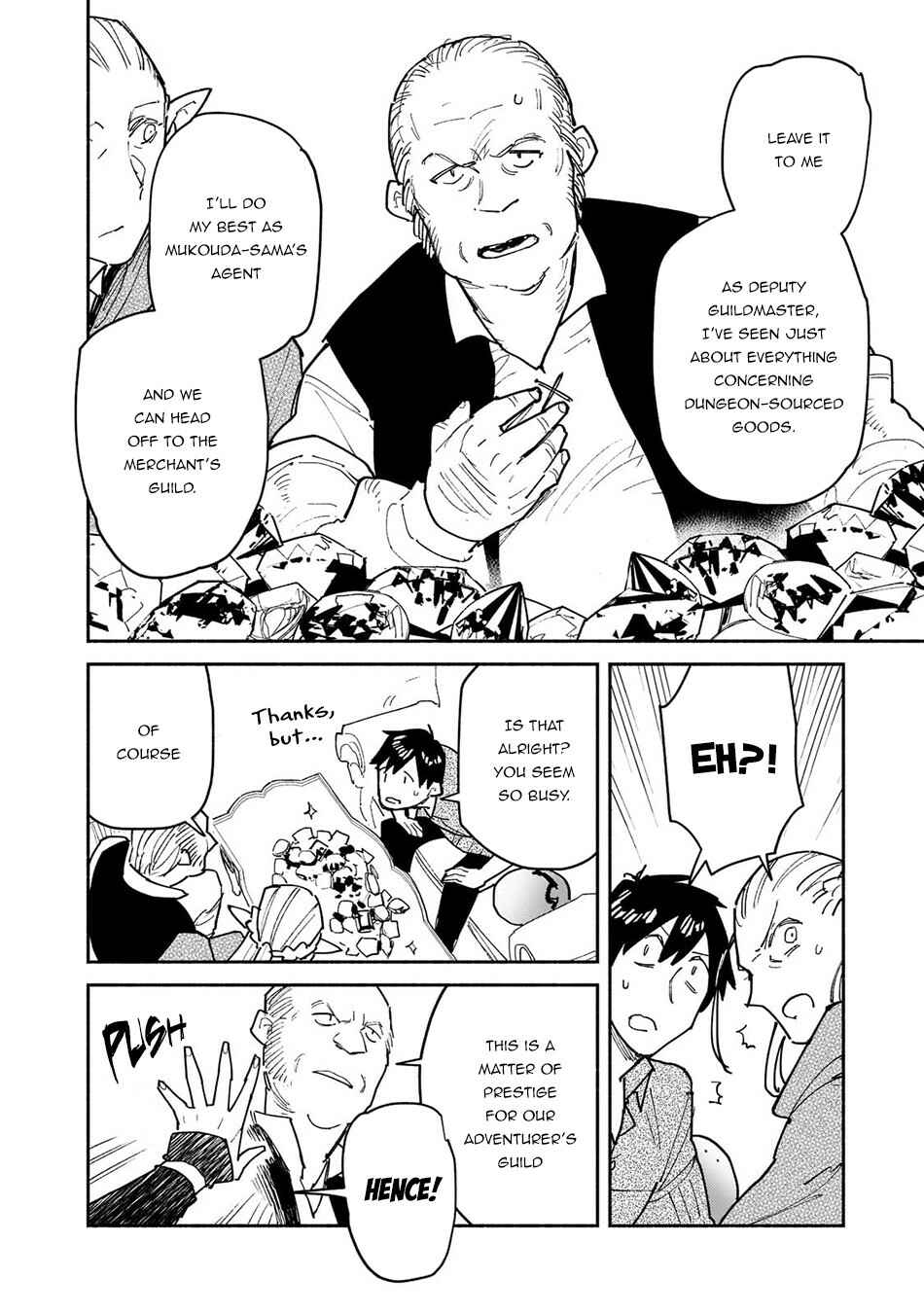 Chapter 49.2 - Page 5