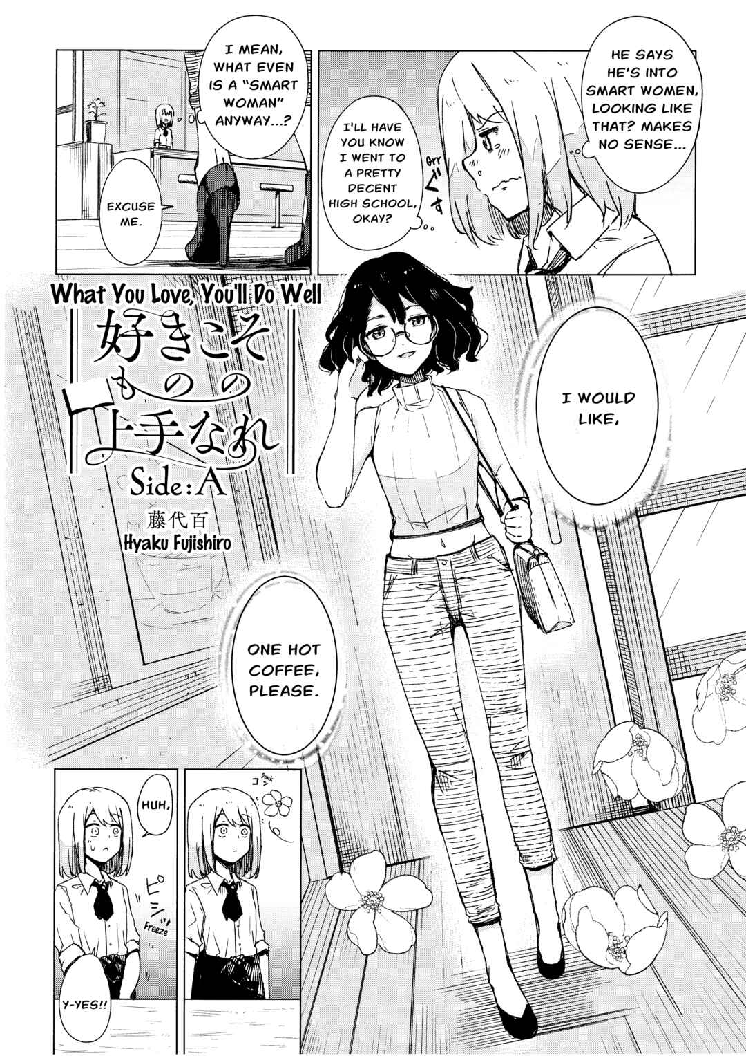 Chapter 2 - Page 2