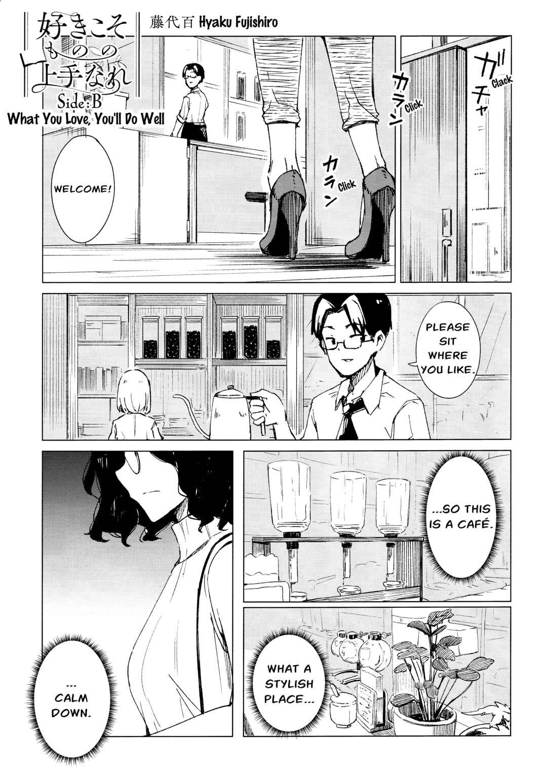Chapter 2 - Page 9