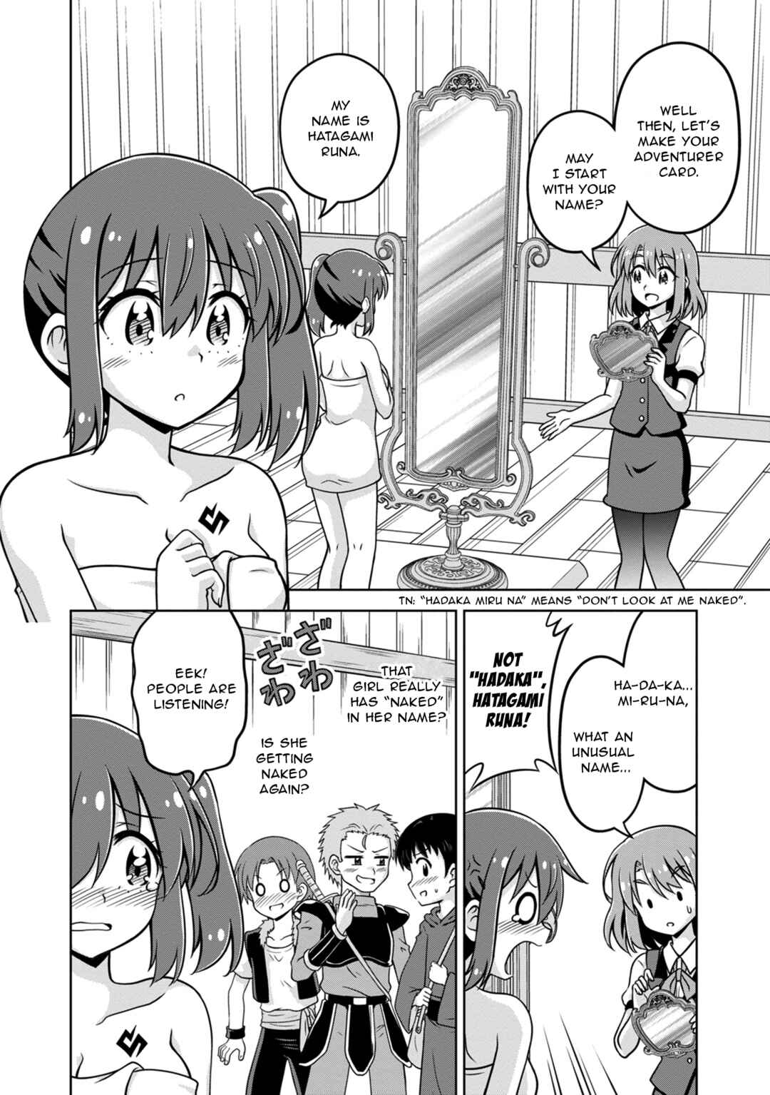 Chapter 5 - Page 14