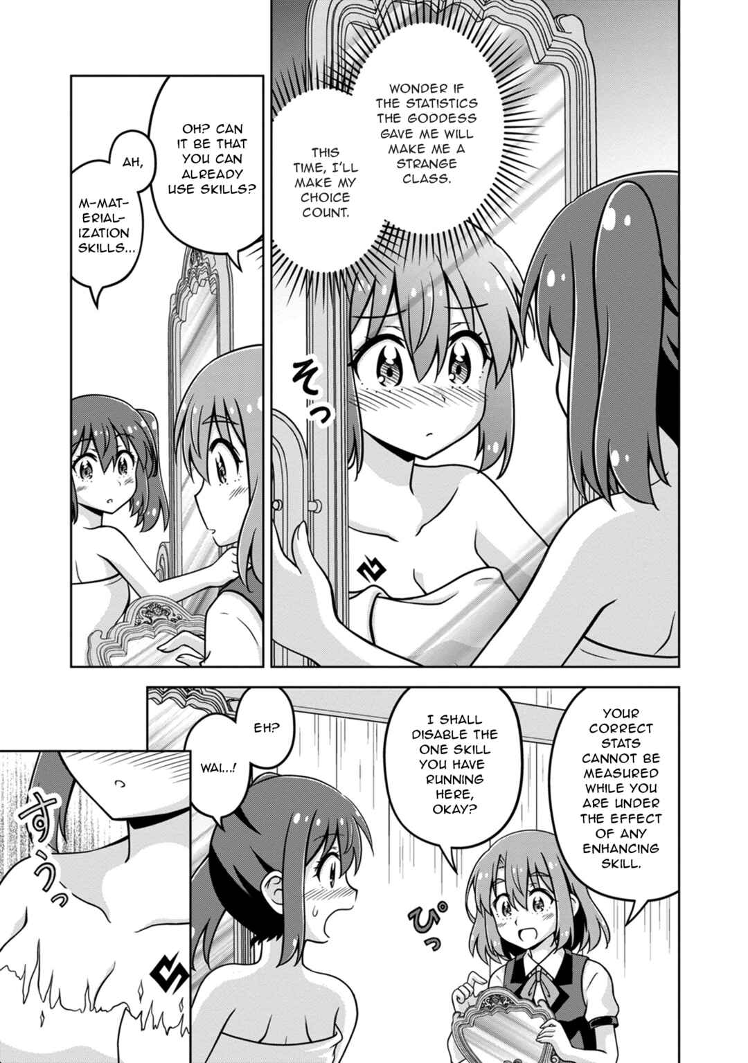 Chapter 5 - Page 17