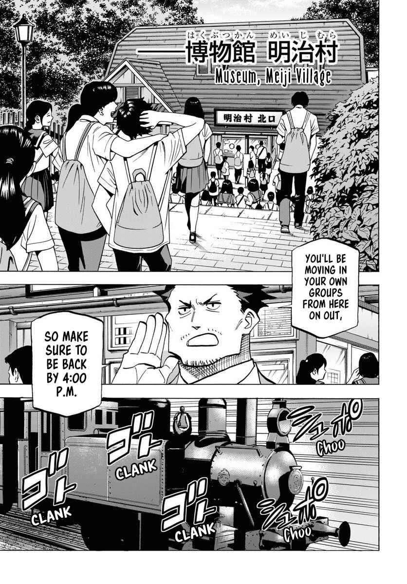 Chapter 39.2 - Page 1