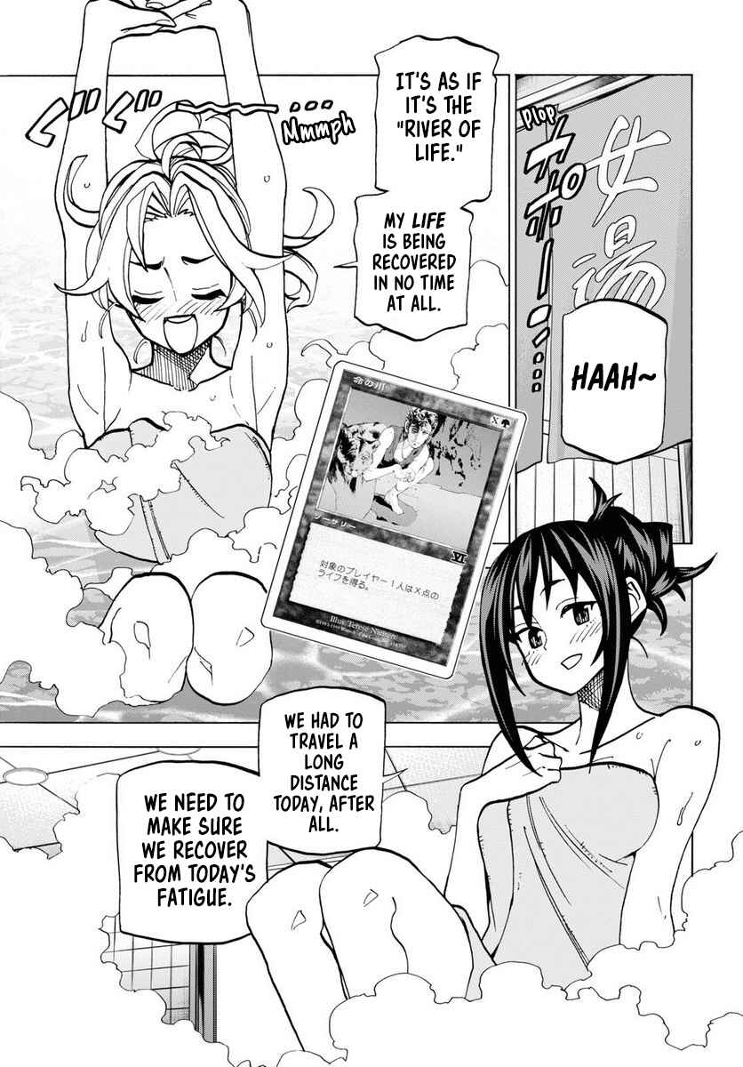 Chapter 39.2 - Page 13