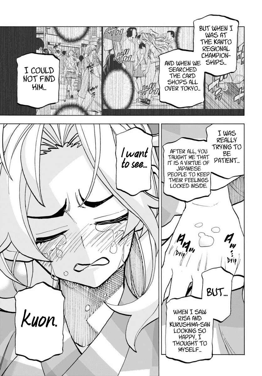 Chapter 39.2 - Page 27