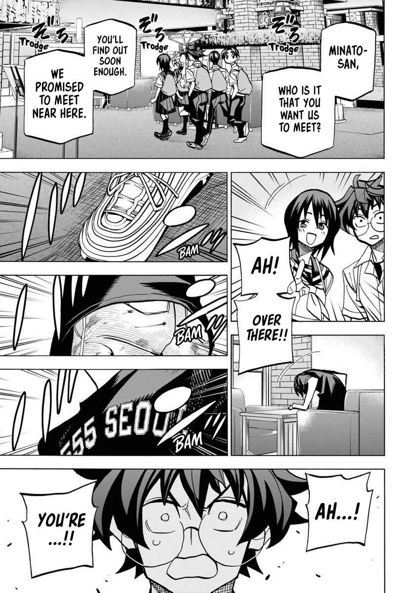 Chapter 39.2 - Page 3
