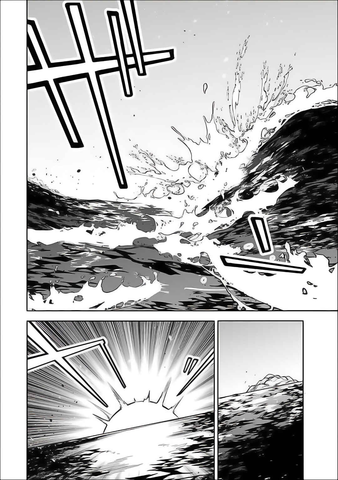Chapter 59 - Page 18