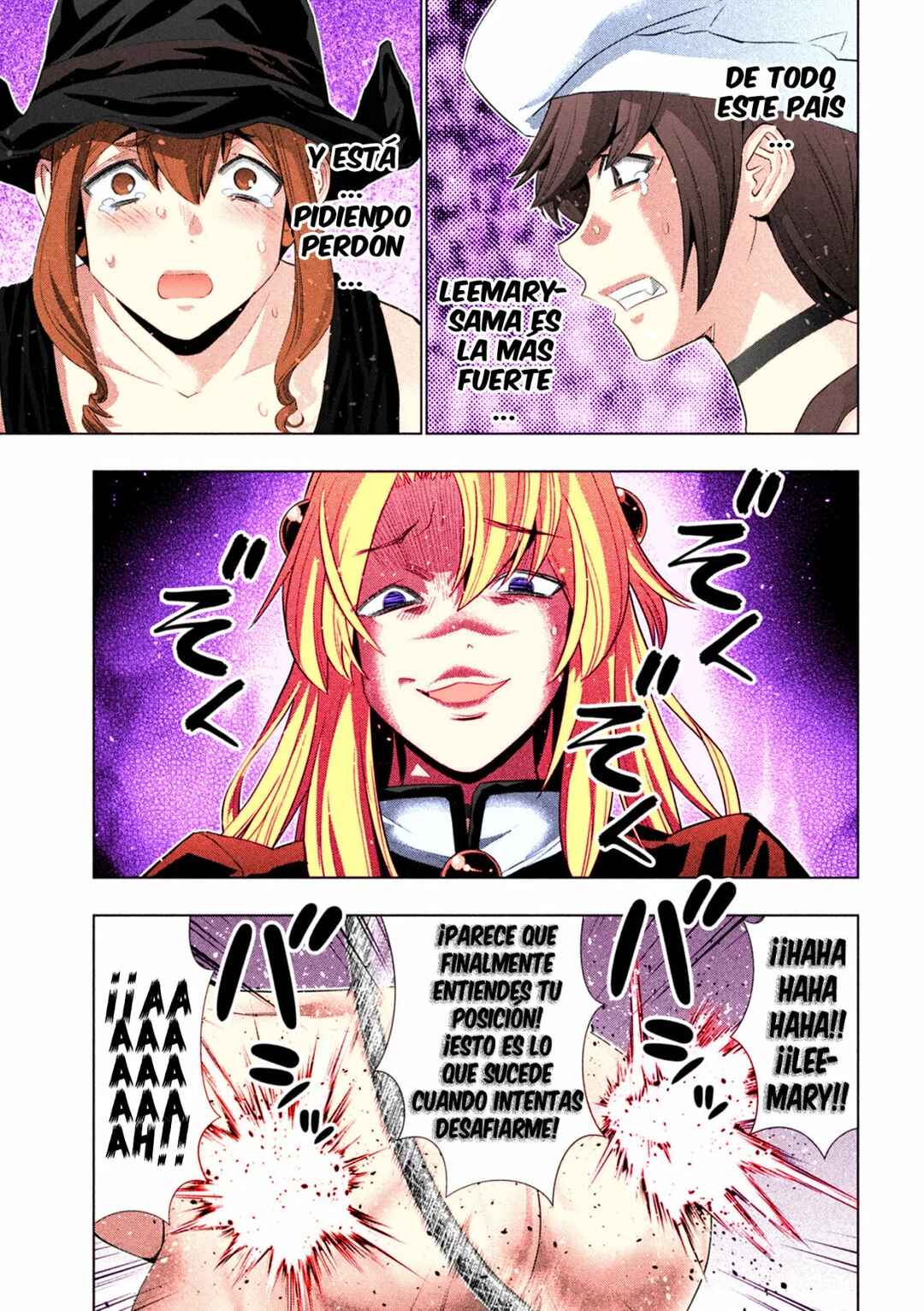 Chapter 220 - Page 17
