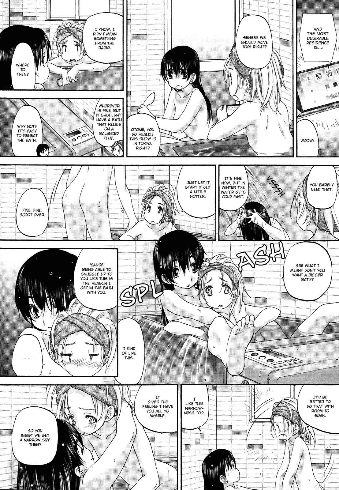 Chapter 19.7 - Page 4
