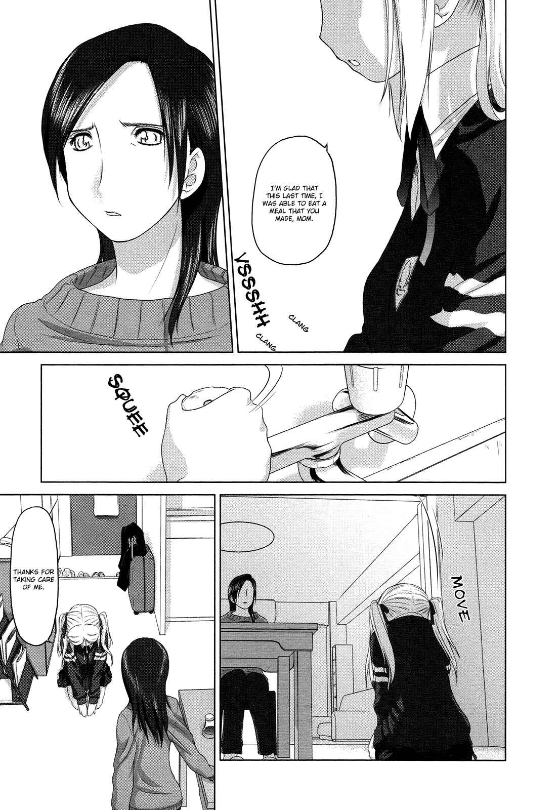 Chapter 19.7 - Page 8