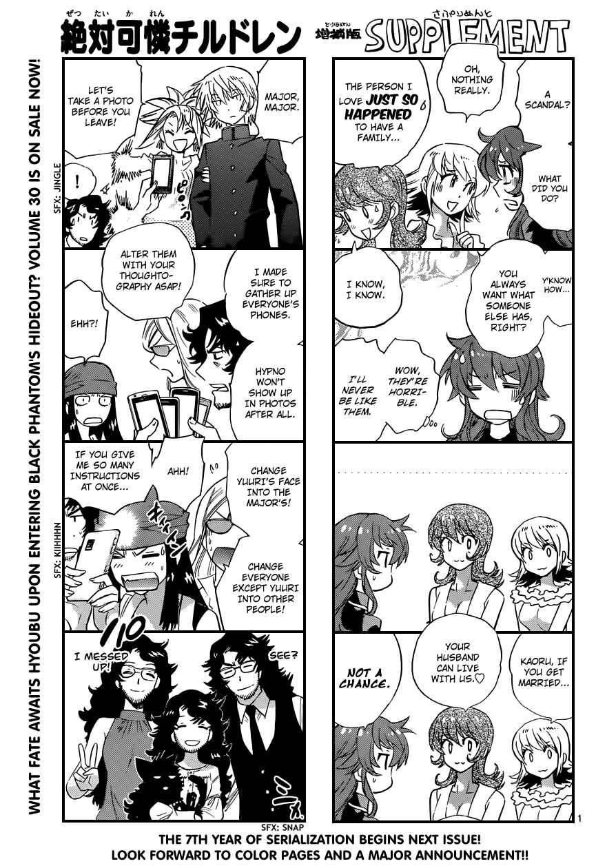 Chapter 309 - Page 1