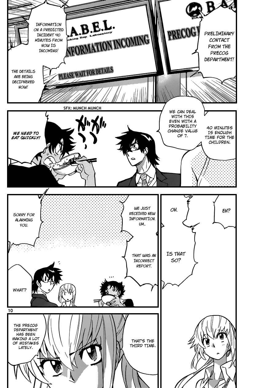 Chapter 309 - Page 11