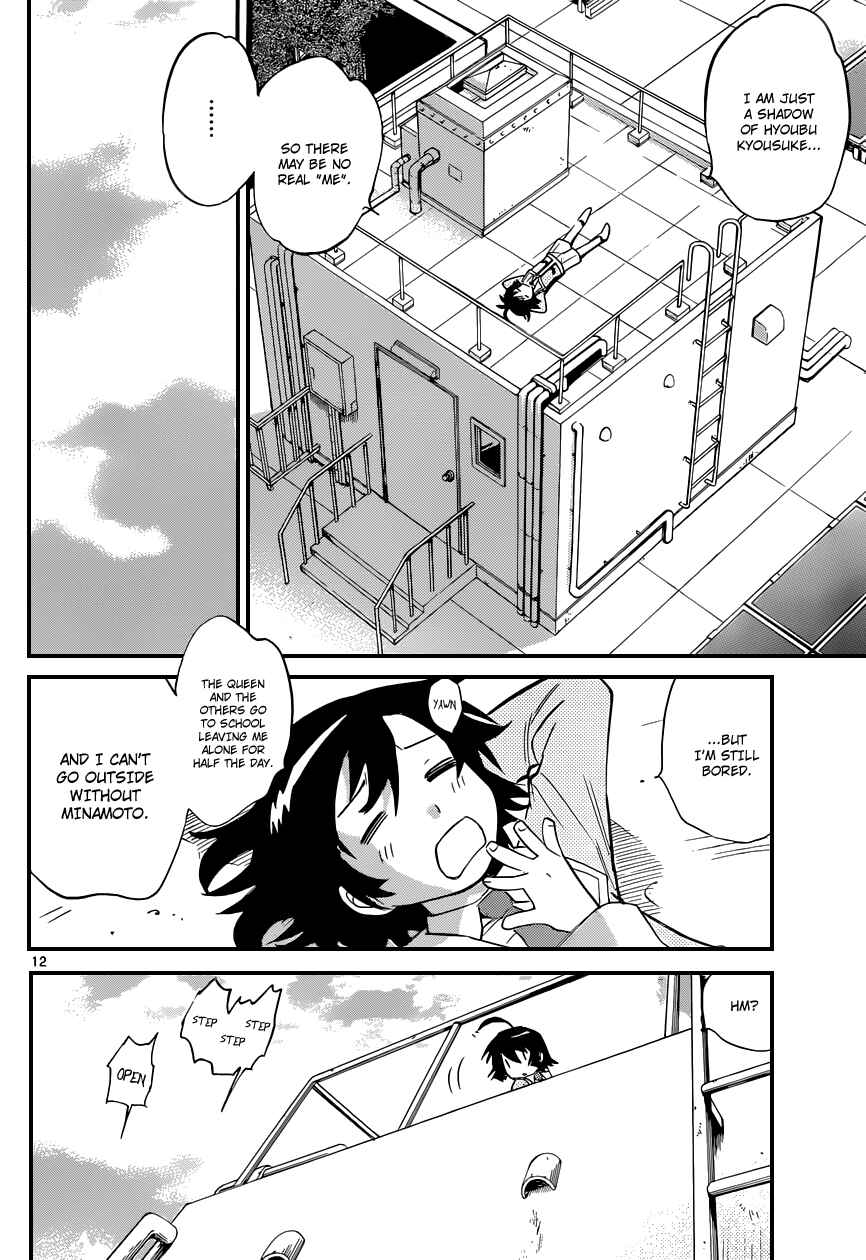 Chapter 309 - Page 13