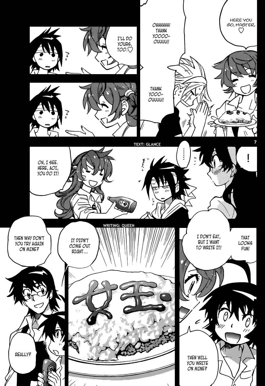 Chapter 309 - Page 8