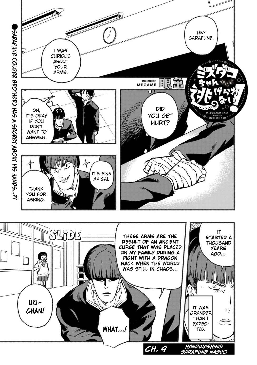 Chapter 9 - Page 1